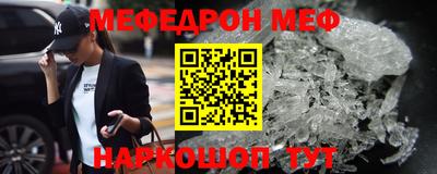 ECSTASY Будённовск