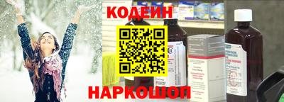 ECSTASY Будённовск