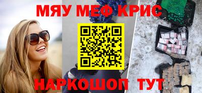 ECSTASY Будённовск