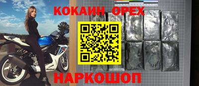 jwh Бузулук