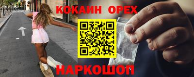 jwh Бузулук
