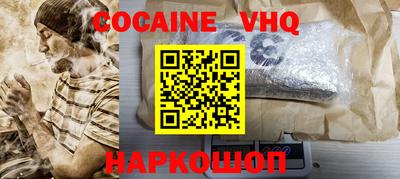 ECSTASY Будённовск