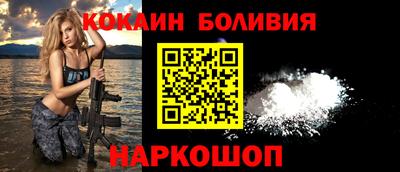 jwh Бузулук
