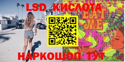 jwh Бузулук