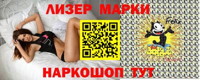сатива Бугуруслан