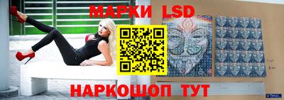 ECSTASY Будённовск