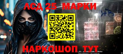 сатива Бугуруслан