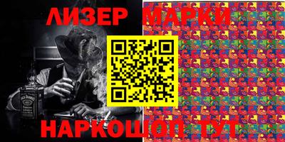 сатива Бугуруслан