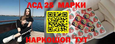 jwh Бузулук