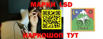 ECSTASY Будённовск