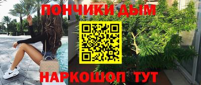 сатива Бугуруслан