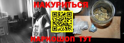 ECSTASY Будённовск
