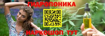 jwh Бузулук