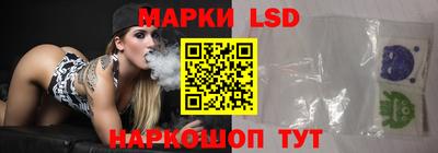 сатива Бугуруслан