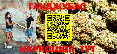 сатива Бугуруслан