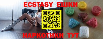 сатива Бугуруслан