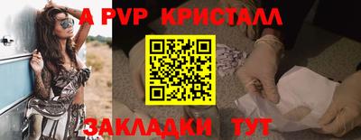 ECSTASY Будённовск