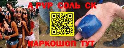 jwh Бузулук
