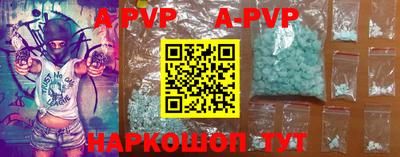 сатива Бугуруслан