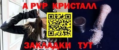 ECSTASY Будённовск