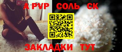 ECSTASY Будённовск