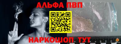 сатива Бугуруслан