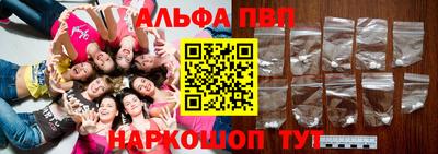 сатива Бугуруслан
