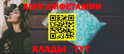 сатива Бугуруслан