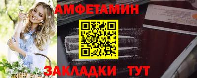jwh Бузулук