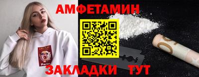 ECSTASY Будённовск