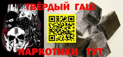jwh Бузулук