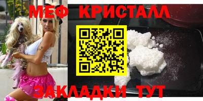jwh Бузулук