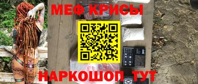 сатива Бугуруслан