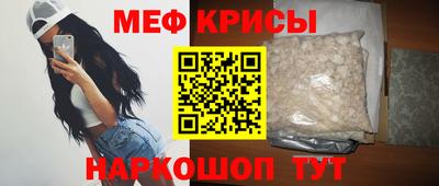 ECSTASY Будённовск