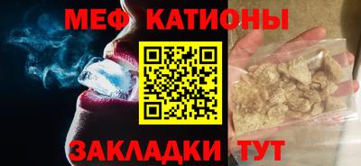 ECSTASY Будённовск