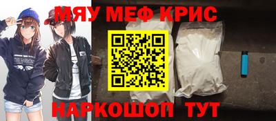 сатива Бугуруслан